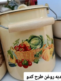 تصویر ظرف روغن ۲ لیتری و ۳.۵ لیتری 