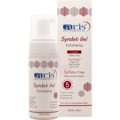 تصویر فوم ژل لایه بردار صورت اریس مناسب پوست خشک و حساس Aris Face Syndet Foam Gel - Exfoliating - Dry And Sensitive Skin