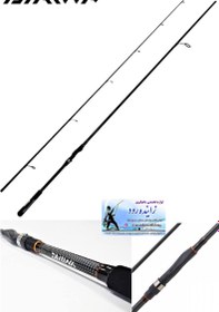 تصویر چوب دایوا rx lure game 180 Daiwa rx lure game 180