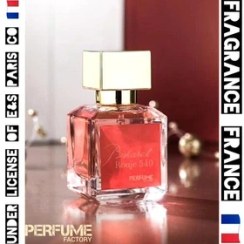 تصویر ادکلن مینیاتوری زنانه باکارات رژ 540 برند پرفیوم فکتوری حجم 30 میل Bakarat Rouje 540 Perfume Factory 