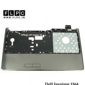 تصویر قاب دور کیبورد لپ تاپ دل Dell Inspiron 1564 - Cover C نقره ای 