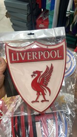 تصویر لوگوی لیورپول 