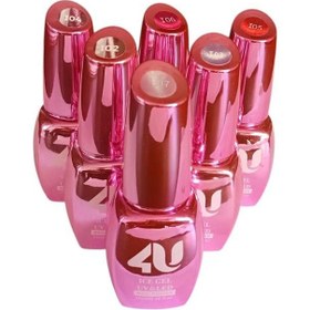 تصویر آیس ژل فوریو 10 میل 