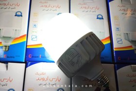 تصویر لامپ ال ای دی 40 وات پارس اروند 40 watt Pars Arvand LED lamp, E27 base