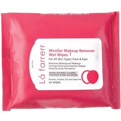 تصویر دستمال مرطوب پاک کننده آرایش انواع پوست بسته 20 عددی کد 1 لافارر Lafarrerr Micellar Makeup Remover Wet Wipes Code 1