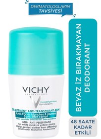 تصویر دئودورانت اورجینال برند Vichy کد 795135013 