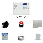 تصویر پک دزدگیر سایلکس S با دو چشمی فوتال/0002 