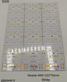 تصویر ماژول LED مهتابی 48 وات 50*222 میلیمتر 