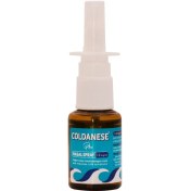 تصویر اسپری بینی کلدانیز پلاس نفس فارمد 20 میلی لیتر 