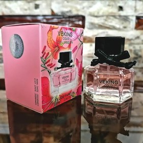 تصویر عطر مینیاتوری زنانه وِکینگ نسبتا معتدل و شیرین ماندگاری خوب 