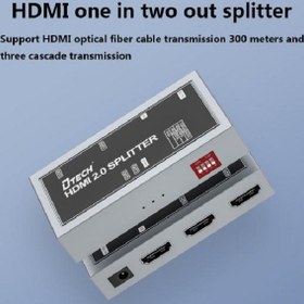 تصویر اسپلیتر 1 به 2 HDMI دیتک مدل DTECH Hdmi Splitter 1 TO 2 DT-7212 