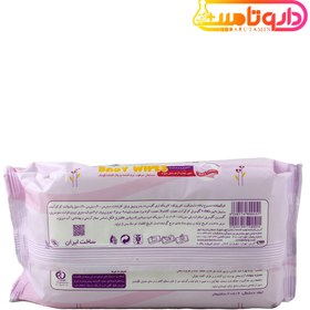 تصویر پنبه ریز دستمال مرطوب نرم کننده و پاک کننده کودک پاکتی 60 عددی ا Panberes Baby Wipes 60 Pcs Panberes Baby Wipes 60 Pcs