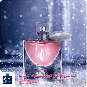 تصویر عطر و اسانس لانکوم لاوی است بله (لاوی ابل لانکوم) 