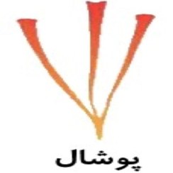 تصویر زعفران پوشال4گرمی مرغوب اصلی ترین زعفران مناوندکالا 