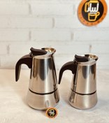 تصویر موکاپات رو گازی استیل 2 کاپ 4 کاپ 6 کاپ کد 8574 