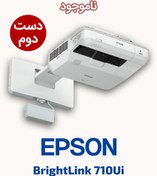 تصویر ویدئو پروژکتور اپسون Epson 710Ui 