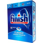 تصویر قرص ماشین ظرفشویی فینیش مدل Classic بسته 60 عددی ا Finish Classic Dishwasher Detergent 60 Pieces Finish Classic Dishwasher Detergent 60 Pieces