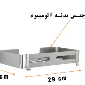 تصویر قفسه حمام دلفین مدل FK-v1-al 