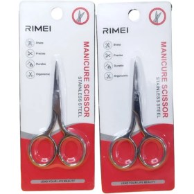 تصویر قیچی ابرو استیل ریمی 3186 