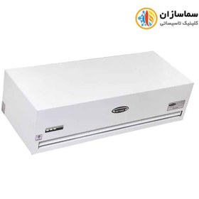 تصویر پرده هوا دکوراتیو میتسویی مدل DM-4012L/Y - ریموت دار 