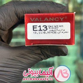 تصویر واریاسیون حاوی روغن آرگان و ویتامین c حجم 100میل والانسی E13 Valancy Variation