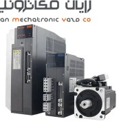 تصویر درایو توان 7.5KW ماکسین EP1CTH75F0S0 + سروو موتور گشتاور 48Nm ماکسین 