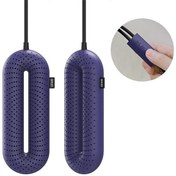 تصویر خشک کن کفش هوشمند شیائومی مدل DSHJ-S-1904 