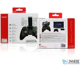 تصویر دسته بازی بلوتوث موبایل iPega PG-9021 Bluetooth Gamepad 