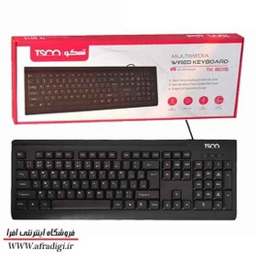 تصویر کیبورد تسکو TK 8015 TSCO TK 8015 Wired Keyboard