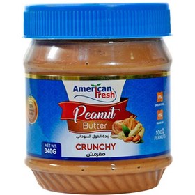 تصویر کره بادام زمینی هندی فرش گاردن 340 گرم کرانچی | American Fresh Peanut Butter 