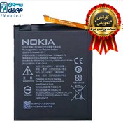 تصویر باتری نوکیا 6 ا Nokia 6 Battery Nokia 6 Battery