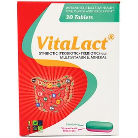 تصویر قرص ویتالاکت زیست تخمیر Zist Takhmir Vitalact