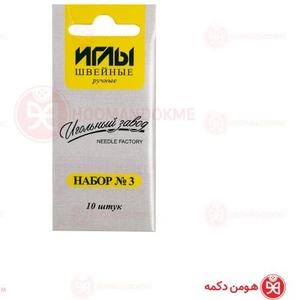 تصویر فروشگاه هومن دکمه