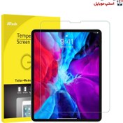 تصویر گلس تبلت آیپد پرو iPad Pro 12.9 2020 از نوع شیشه ای تمام صفحه 