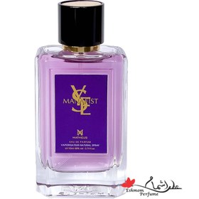 تصویر عطر زنانه متئوس Manafist EDP 110ml Matheus 