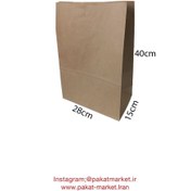 تصویر پاکت کرافت حجم دار ۱۵-۴۰-۲۸ - بسته ا Voluminous kraft envelope size 28*40*15 Voluminous kraft envelope size 28*40*15