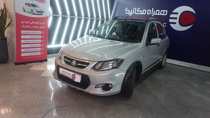 تصویر کوییک مدل 1401 ا اتوماتیک فول پلاس اتوماتیک فول پلاس