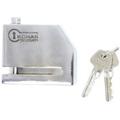 تصویر قفل دیسکی کهن کد 8000 