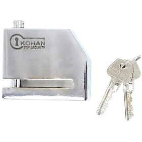 تصویر قفل دیسکی کهن کد 8000 