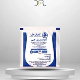 تصویر گاز استریل 8 لایه کامیاب طب 