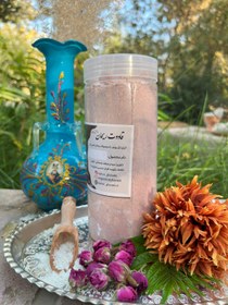 تصویر قوتو گل محمدی 250گرم (کوچک) 