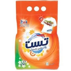 تصویر پودر ماشین لباسشویی تست مدل Baghe Penhan مقدار 4000 گرم Test Baghe Penhan Washing Machine Powder 4000gr