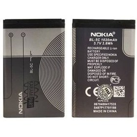 تصویر باتری اصلی گوشی موبایل Nokia BL-5C 6600 