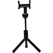 تصویر پایه مونوپاد شیائومی مدل Mi Selfie Stick Tripod 