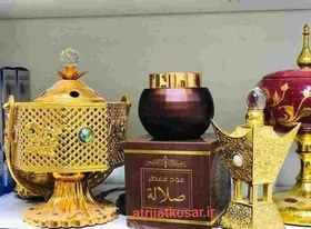 تصویر عود معطر صلالة عمان Oud muattar salalah