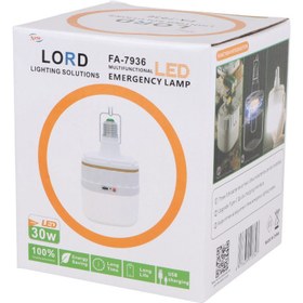 تصویر لامپ آویزدار شارژی Lord FA-7936 30W Lord FA-7936 30W LED Lamp