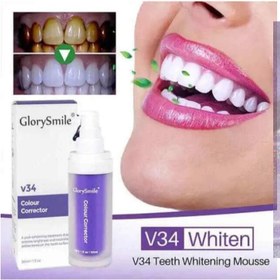 تصویر سفید کننده دندان V34 وارداتی | 1 V34 Colour Corrector Teeth Whitening سفید کننده دندان V34 وارداتی | 1 V34 Colour Corrector Teeth Whitening