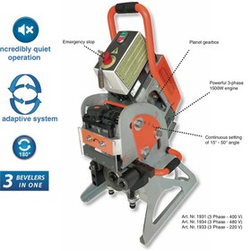 تصویر پخ‌زن ان‌کو UZ.15 RAPID 