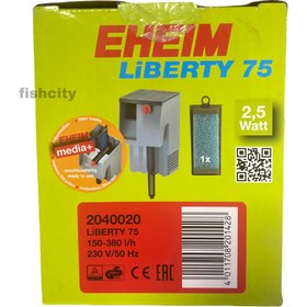 تصویر فیلتر هنگان ایهایم 2040 