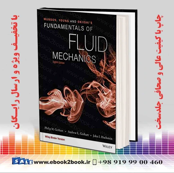 خرید و قیمت Munson Young and Okiishi's Fundamentals of Fluid Mechanics ...